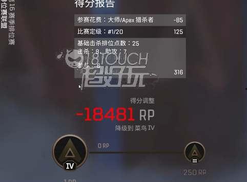 苦无换色最新爆料,揭秘神秘色彩背后的故事