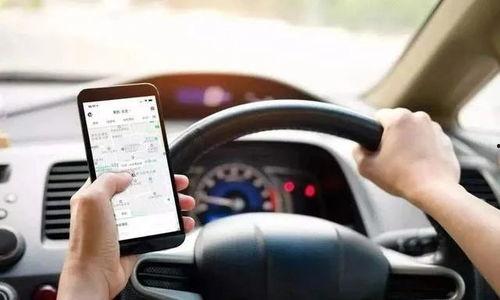 杭州网约车爆料案例最新,揭秘行业乱象背后的真相与反思