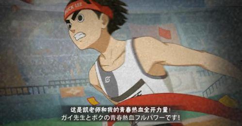 李洛克最新爆料视频大全,揭秘幕后真相与精彩瞬间