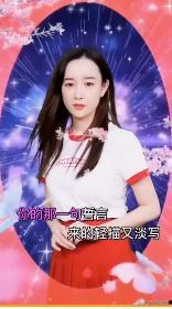 娱乐爆料张檬视频大全最新,娱乐圈风云再起，真相揭秘