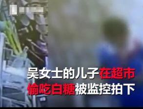 深圳小孩爆料视频最新,揭秘校园霸凌背后的惊人真相
