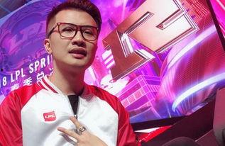 lol任栋最新爆料,揭秘电竞圈幕后风云
