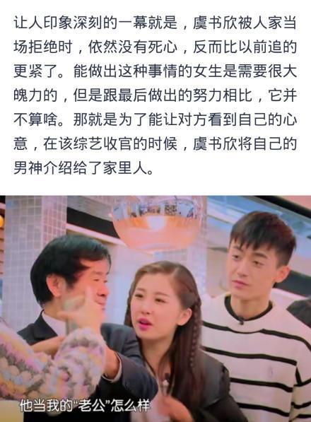 赵志伟微博爆料最新消息,最新消息引发热议！