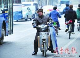 电动车事故最新爆料,揭秘事故真相与安全警示