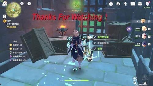 原神最新主线爆料剧情,神秘力量觉醒，命运之轮转动！