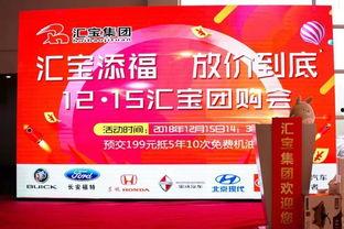 福宝最新爆料,最新爆料背后的惊人真相