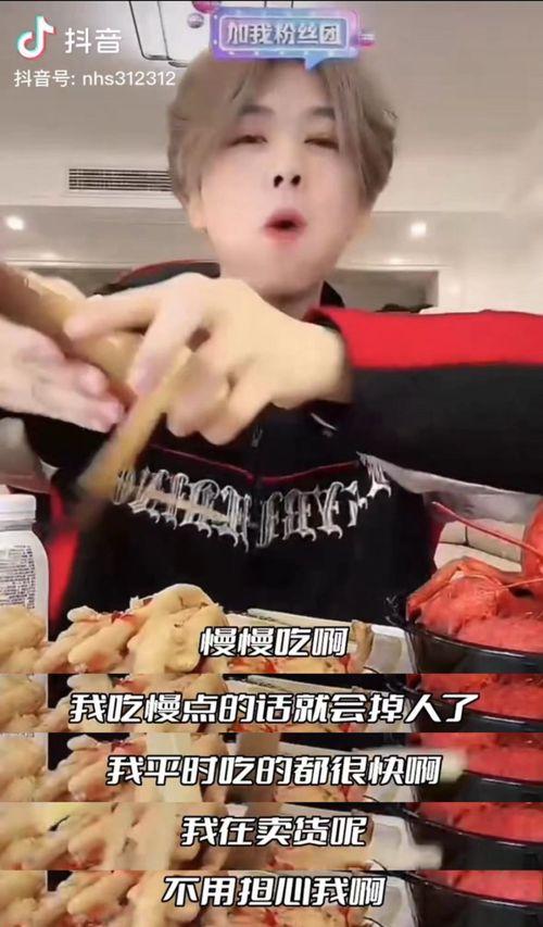 凌达乐视频爆料最新,揭秘娱乐圈最新内幕