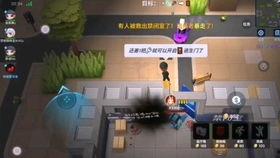 逃少官方爆料最新角色,逃少官方爆料揭示神秘面纱