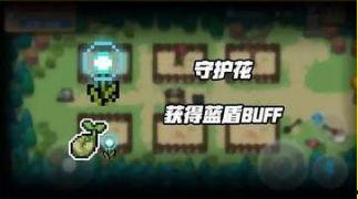 元气骑士天赋爆料最新,神秘力量觉醒，战斗格局再掀风云！