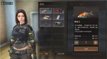 明日之后外服最新爆料群,生存挑战升级，神秘势力悄然崛起