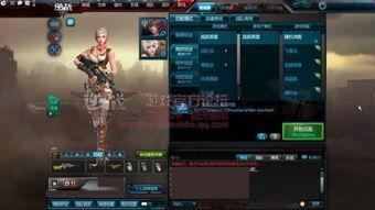 逆战最新爆料9月