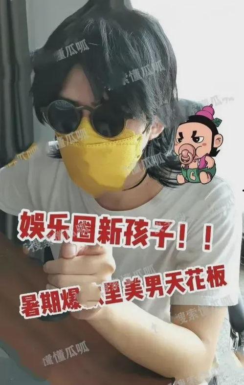 吃瓜最新真相爆料新闻网,吃瓜最新真相，全网热议事件全解析