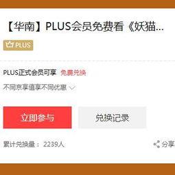 最新消息爆料平台官网,独家资讯一网打尽