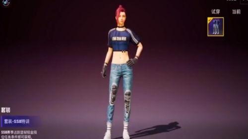 和平精英ss8赛季皮肤大爆料最新,和平精英全新视觉盛宴大揭秘