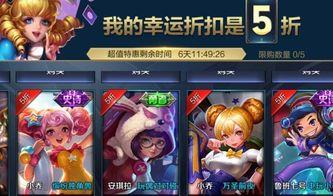 小分队最新爆料,独家内幕大公开！