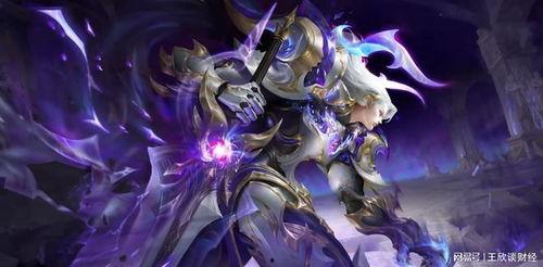 王者爆料最新皮肤特效,最新皮肤特效惊艳亮相，视觉盛宴即将开启！